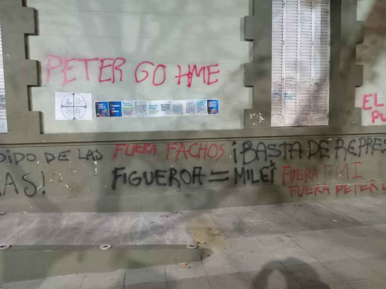 WhatsApp Image 2025-07-24 at 19.49.25-2